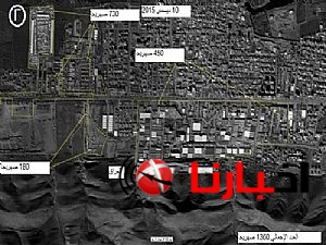 بوتين يأمر بفضح علاقة تركيا بداعش