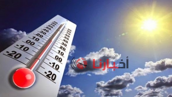 حالة الطقس اليوم في مصر