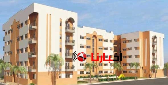 15 ألف وحدة سكنية