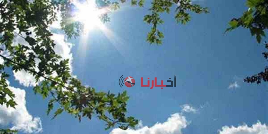 اخبار الطقس اليوم الاربعاء 7-10-2015 تقلبات جويه وطقس معتدل لدرجات الحرارة غدا