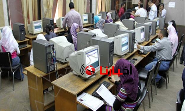 ظهور نتيجة تنسيق الدبلومات الفنيه 2015 رابط موقع بوابة الحكومة المصرية