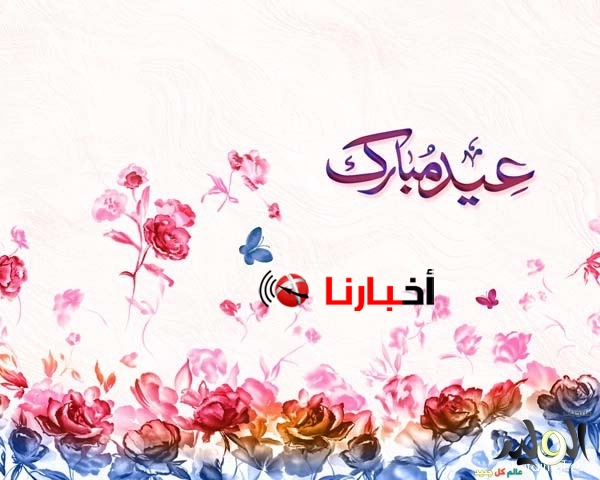 خلفيات وصور عيد الاضحى بجودة عالية للتصميم تحميل صور عيد الأضحى المبارك لعام 2015