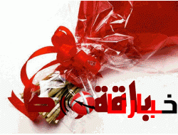 اجدد الرسائل وسائط مصورة مع عبارات تهنئة لـ عيد الاضحى المبارك 2015