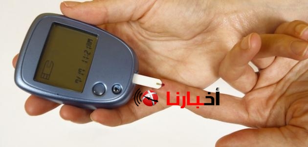 مرض السكر الاعراض التى يتعرض لها المصابين بمرضى السكر