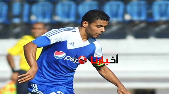 اخبار الزمالك اليوم 8-9-2015 تعرض ابراهيم عبد الخالق لاعب نادى الزمالك لحادث مرورى