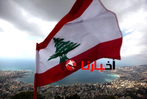 اخبار لبنان اليوم الخميس 3-9-2015 تحديد البرلمان لموعد انتخابات رئاسيه جديده