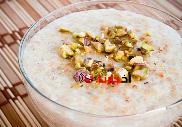 طبق عاشورة