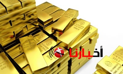 سعر الذهب فى السعوديه اليوم