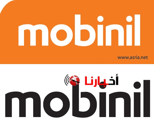 وظائف خاليه فى شركه موبينيل mobinil