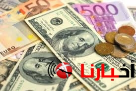 سعر الدولار واليورو