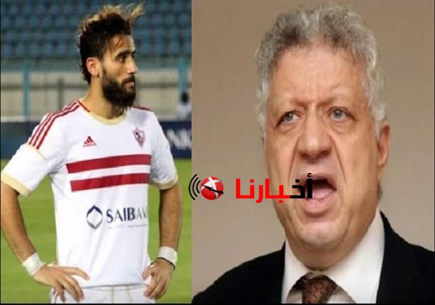 اخبار الزمالك اليوم الاربعاء 7-10-2015 ومتابعة ازمة مرتضى منصور وباسم مرسى