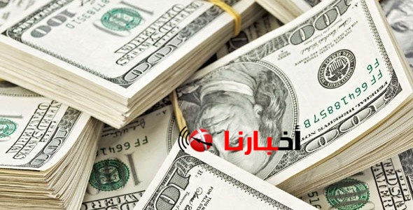 سعر الدولار فى السوق السوداء