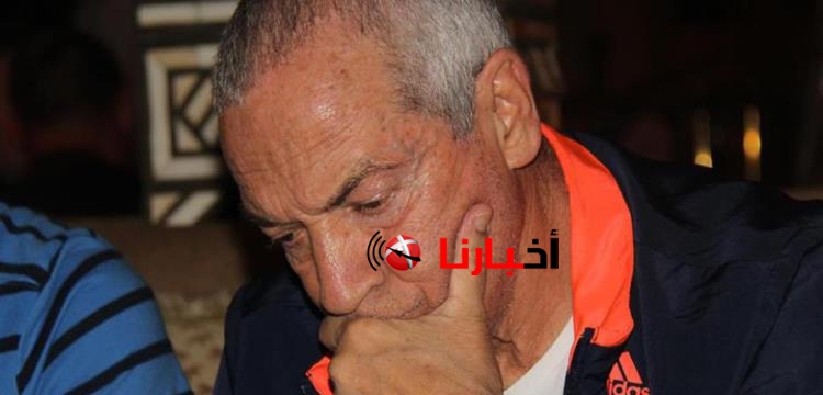 أخبار الزمالك اليوم الاثنين 16-11-2015