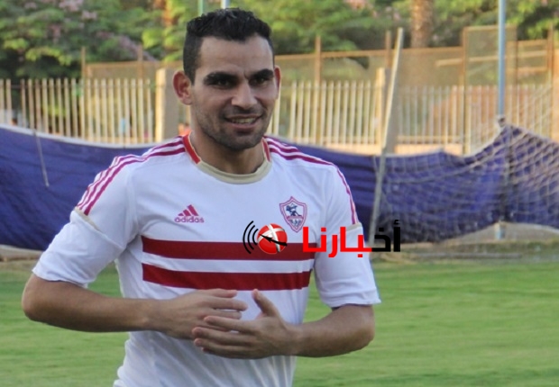 اخبار الزمالك اليوم الإثنين 23-11-2015