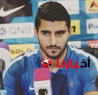 اخبار الهلال اليوم السبت 28-11-2015