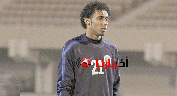 أخبار المنتخب السعودي