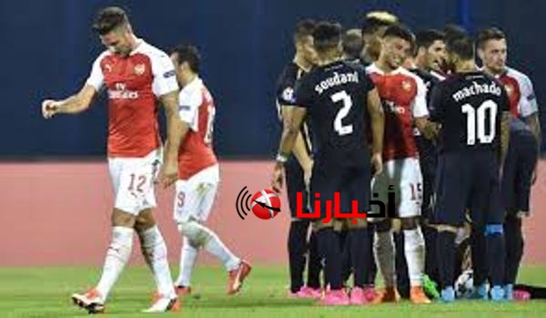 توقيت مباراة آرسنال ودينامو زغرب