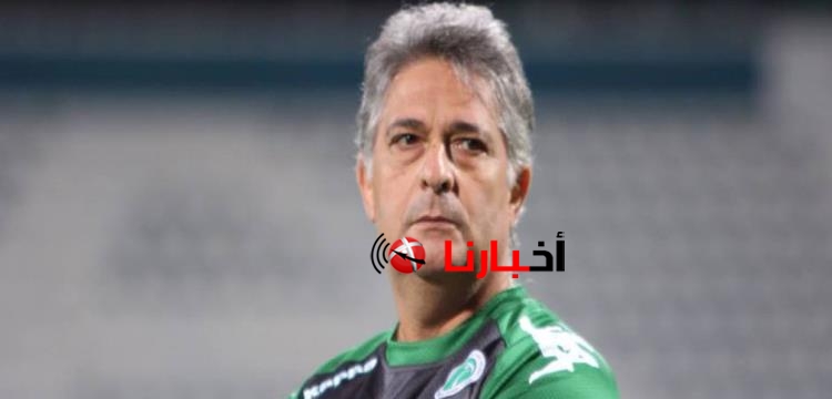 اخبار الزمالك اليوم الاحد