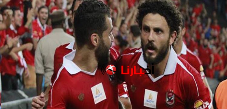 اخبار الاهلي الثلاثاء 1 -12-2015