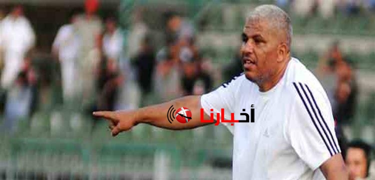 اخبار الاهلى اليوم الجمعة