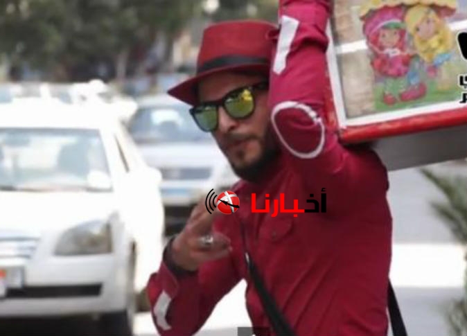 يوسف بائع الفريسكا