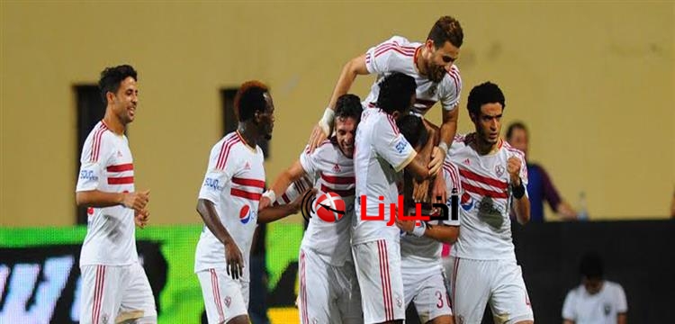 اخبار الزمالك