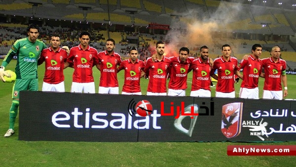 مشاهدة مباراة الاهلى وسموحة بث مباشر