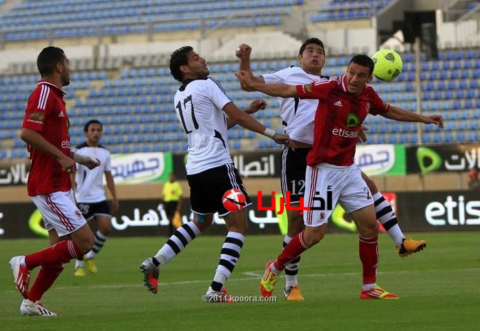 مشاهدة مباراة الاهلى وحرس الحدود