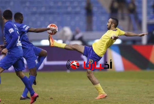 اخبار الهلال السعودي اليوم