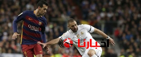 اخبار برشلونة الثلاثاء 1-12-2015