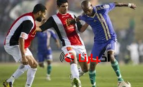 مباراة الزمالك وطلائع الجيش