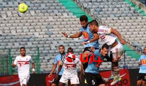 مباراة الزمالك وغزل المحلة