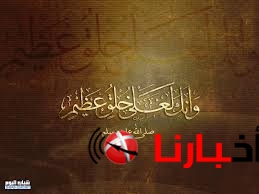 موضوع تعبير عن المولد النبوى