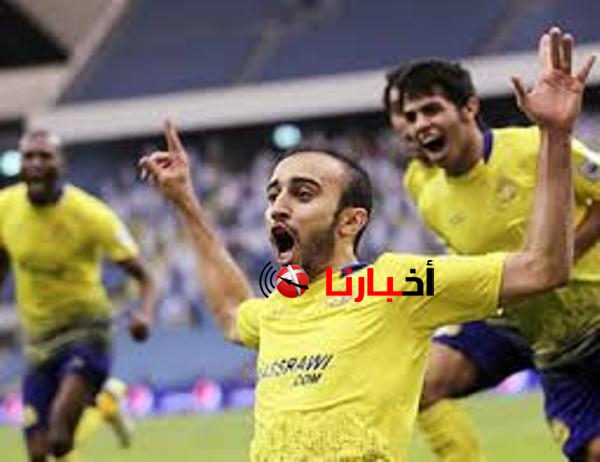 موعد مباراة النصر والرائد