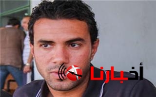 أخبار الزمالك اليوم