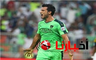 اخبار الاهلى اليوم الثلاثاء 1-12-2015