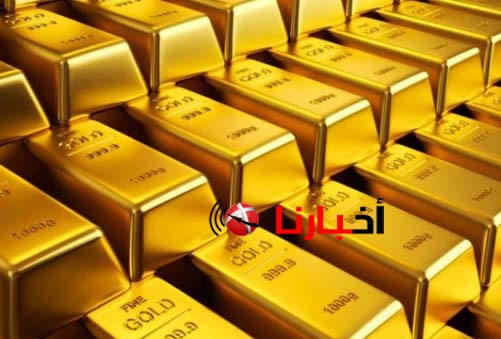 اسعار الذهب اليوم فى مصر