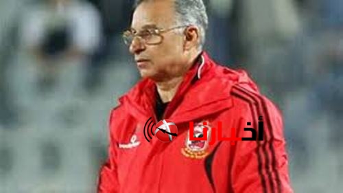 اخبار الاهلي اون لاين الخميس