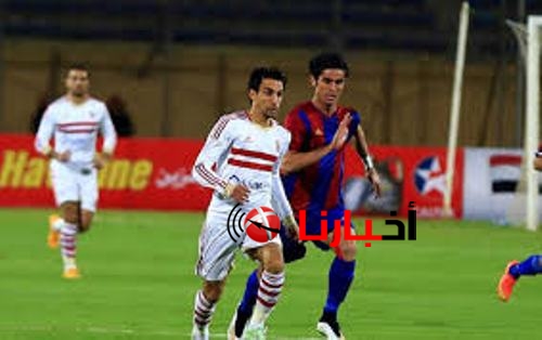 مباراة الزمالك وبتروجيت