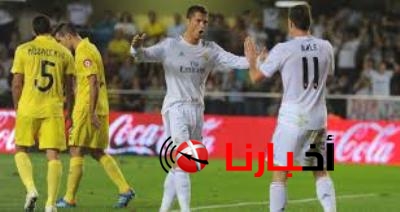 توقيت مباراة ريال مدريد وفياريال اليوم الاحد