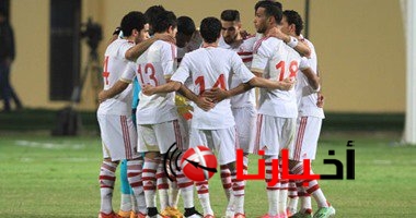 تشكيل الزمالك في مباراة حرس الحدود