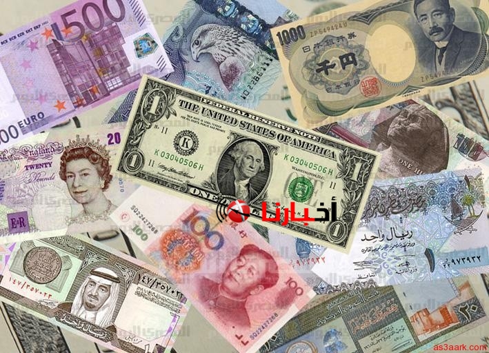 سعر اليورو في السعودية 10 ربيع اول 1437