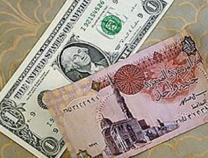 سعر الدولار اليوم في مصر