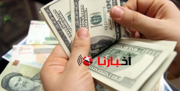 سعر الدولار في البنوك