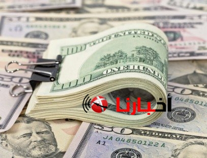 سعر الدولار اليوم السبت