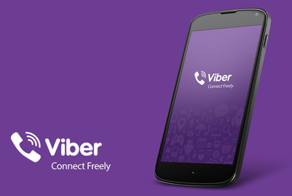 تحميل برنامج فايبر viper