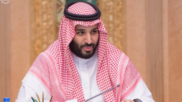 مقطع فيديو الأمير محمد بن سلمان