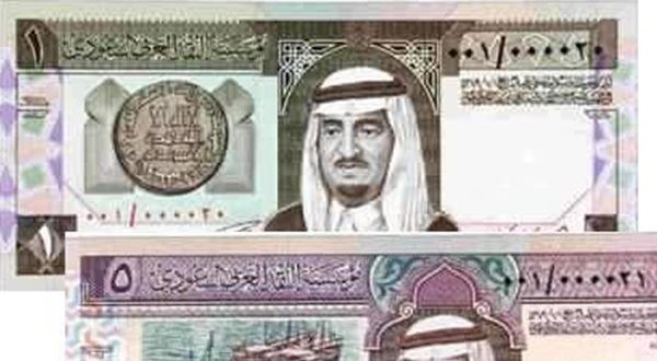 سعر الريال السعودي