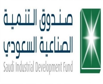 وظائف خالية صندوق التنمية الصناعي السعودي