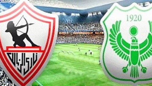 مباراة الزمالك والمصري